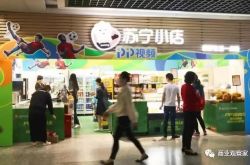 6分钟科普!黔西南布依族苗族自治州旅游攻略_哔哩哔哩-3